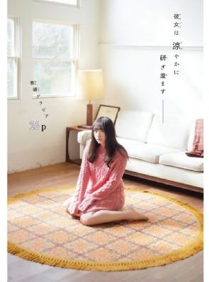 东北往事2赵红兵出狱电视剧_蓝光动漫免费观看